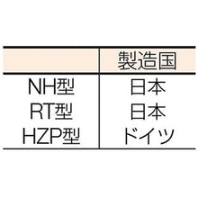 Tải hình ảnh vào trình xem thư viện, Loại bật tắt bấm tay Naka
