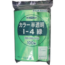 画像をギャラリービューアに読み込む, セイニチ　「ユニパック」　Ｉ－４　緑　２８０×２００×０．０４　１００枚入
