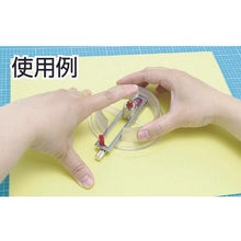 Tải hình ảnh vào trình xem thư viện, máy cắt tròn NT
