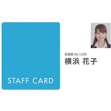 โหลดรูปภาพลงในโปรแกรมดูแกลเลอรี บัตร AMANO iCP@CK
