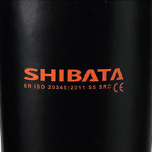 画像をギャラリービューアに読み込む, ＳＨＩＢＡＴＡ　安全耐油長靴（ヨーロッパモデル）
