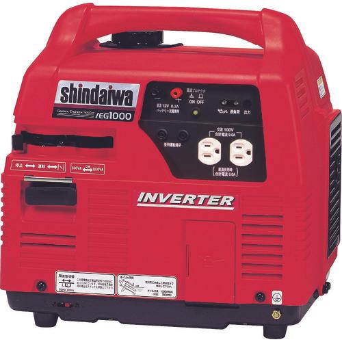 shindaiwa Soundproof Inverter Generator