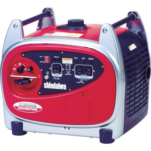 shindaiwa soundproof inverter generator 2.0kVA