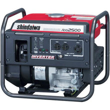 โหลดรูปภาพลงในโปรแกรมดูแกลเลอรี เครื่องปั่นไฟ shindaiwa 2.5kVA
