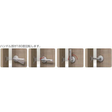 画像をギャラリービューアに読み込む, ＳＡＭＳＯＮＧ　安全ドアハンドル
