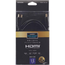 โหลดรูปภาพลงในโปรแกรมดูแกลเลอรี สาย IRIS HDMI Ver2.0a1.5m
