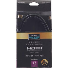 โหลดรูปภาพลงในโปรแกรมดูแกลเลอรี สาย IRIS HDMI Ver2.0a 2.0m
