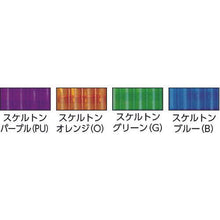 Tải hình ảnh vào trình xem thư viện, Máy cắt NT khung chữ L màu đỏ
