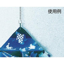 画像をギャラリービューアに読み込む, ニッサチェイン　鉄クロームマンテル　２．０ｍｍ×３０ｍ
