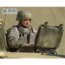 Tải hình ảnh vào trình xem thư viện, PELICAN Storm IM 2370 màu đen 508 x 373 x 147
