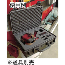 Tải hình ảnh vào trình xem thư viện, PELICAN Storm IM 2450 (không xốp) đen 487 x 386 x 22
