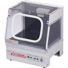 Tải hình ảnh vào trình xem thư viện, VESSEL CÁC BỘ PHẬN TÀU ION IPC-A4
