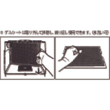 Tải hình ảnh vào trình xem thư viện, VESSEL CÁC BỘ PHẬN TÀU ION IPC-A4
