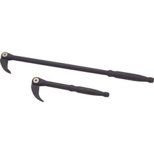 Tải hình ảnh vào trình xem thư viện, Thanh khóa đẩy đôi GROZ 400mm
