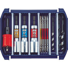 Load image into gallery viewer, RING STAR SUPER TOOL Pitch 5.5mm L/R IPW-1510 Blue
