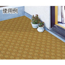 画像をギャラリービューアに読み込む, 明和　屋外用床材　ＩＲＦ－１０２２　９１．５ｃｍ幅×１０ｍ巻　ＧＹ
