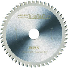โหลดรูปภาพลงในโปรแกรมดูแกลเลอรี TIP SAW JAPAN Interior Saw 147 สำหรับงานตกแต่งภายใน
