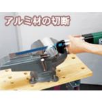 画像をギャラリービューアに読み込む, Ｒｉｃｈｉｔ　エアーソー
