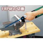 画像をギャラリービューアに読み込む, Ｒｉｃｈｉｔ　エアーソー
