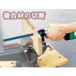画像をギャラリービューアに読み込む, Ｒｉｃｈｉｔ　エアーソー
