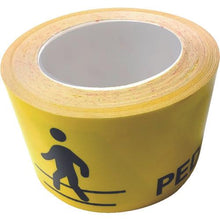 画像をギャラリービューアに読み込む, セーフラン　耐摩耗標識テープ　７５ｍｍ×２２ｍ　安全通路　ＰＥＤＥＳＴＲＩＡＮ　ＷＡＬＫＷＡＹ
