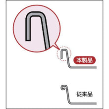画像をギャラリービューアに読み込む, ＩＫＤ　長方形浅バット渕巻き無し　小
