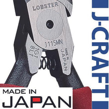 画像をギャラリービューアに読み込む, エビ　マイクロニッパー（Ｊ－ＣＲＡＦＴシリーズ）１００ｍｍ
