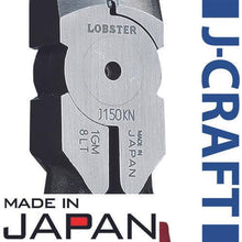 画像をギャラリービューアに読み込む, エビ　強力ニッパー（Ｊ－ＣＲＡＦＴシリーズ）１２５ｍｍ
