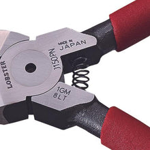 Tải hình ảnh vào trình xem thư viện, Kềm nhựa cắt tôm J150PN
