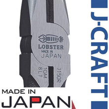 画像をギャラリービューアに読み込む, エビ　ラジオペンチ　Ｊ１５０ＲＳ
