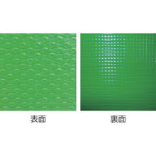画像をギャラリービューアに読み込む, 積水　プラベニハードＮＳ　２．５ｍｍ×９００ｍｍ×１．８ｍ　Ｇ
