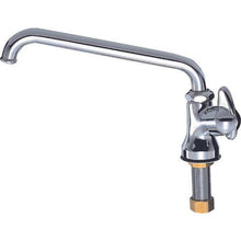 Tải hình ảnh vào trình xem thư viện, Vòi SANEI Mini Cera có thể điều chỉnh hướng lên trên theo chiều dọc
