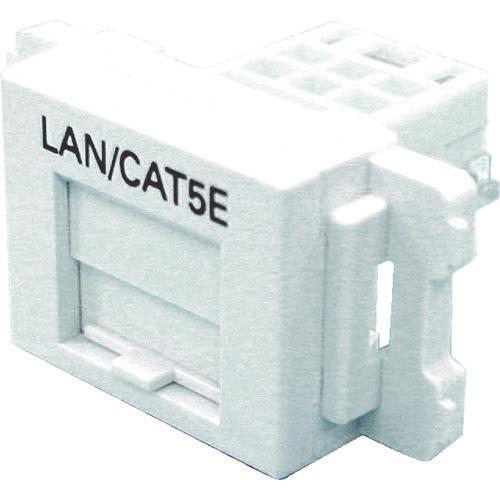 PANDUIT Category 5EJ IS Plate Jack Kit Màu trắng