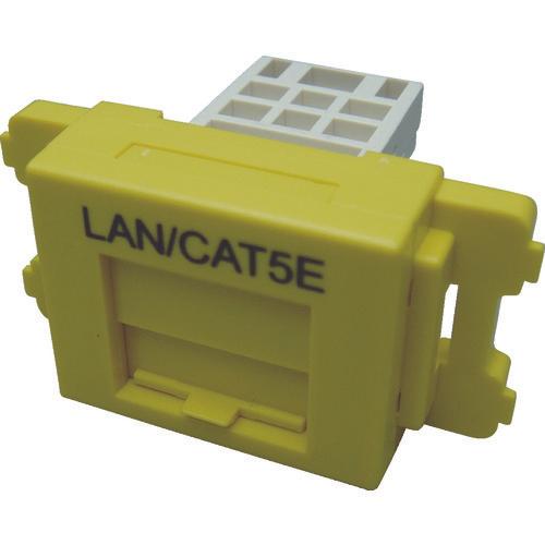 PANDUIT Category 5EJ IS Plate Jack Kit Màu vàng