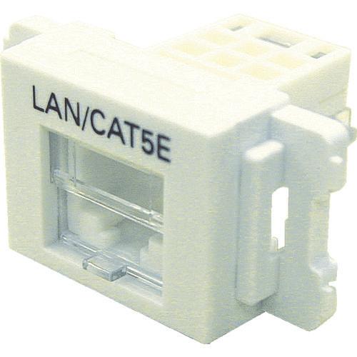 PANDUIT Category 5EJ IS Plate Jack Kit Off White