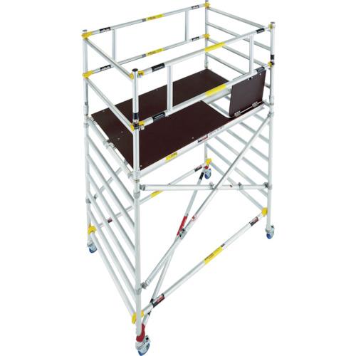 HASEGAWA aerial work platform Zippy double Maximum use mass 225kg Work floor height 2.05-2.38m