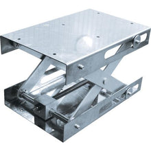 Tải hình ảnh vào trình xem thư viện, Bàn nâng SPACIO (loại thủ công) JB-812
