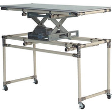 Tải hình ảnh vào trình xem thư viện, Bàn nâng SPACIO (loại thủ công) JB-812
