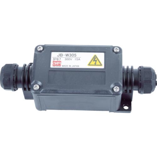 Hộp điều khiển OHM JB-W305