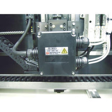 Tải hình ảnh vào trình xem thư viện, Hộp điều khiển OHM JB-W305
