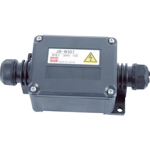 Hộp điều khiển OHM JB-W307