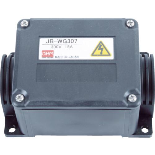 オーム電機　ジョイボックス　ＪＢ－ＷＧ３０７