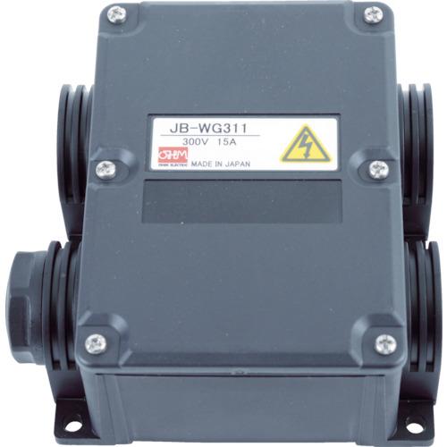 オーム電機　ジョイボックス　ＪＢ－ＷＧ３１１