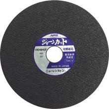 画像をギャラリービューアに読み込む, ＮＲＳ　切断砥石　ジャーンカット　１５０×２×２２　４６Ｐ
