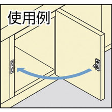 画像をギャラリービューアに読み込む, スガツネ工業　（１４００５１１１２）ＪＣＵ－Ｆ樹脂キャッチ
