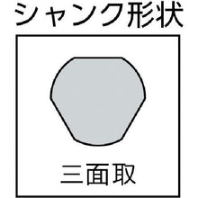 画像をギャラリービューアに読み込む, ＩＳＦ　軸細正宗ドリル　６．５型　７．５ｍｍ

