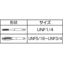 画像をギャラリービューアに読み込む, ＩＳ　ジェットタップ　３／８ＮＦ２４
