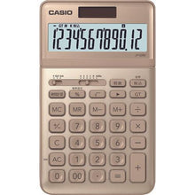 โหลดรูปภาพลงในโปรแกรมดูแกลเลอรี เครื่องคิดเลขสไตล์ CASIO (พิมพ์เพียง 12 หลัก)
