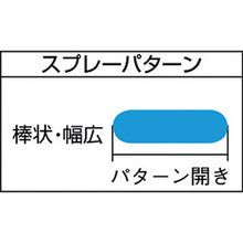 画像をギャラリービューアに読み込む, デビルビス　吸上式スプレーガン大型（ノズル口径２．５ｍｍ）
