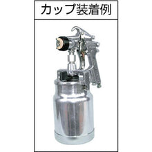 画像をギャラリービューアに読み込む, デビルビス　吸上式スプレーガン大型（ノズル口径２．５ｍｍ）
